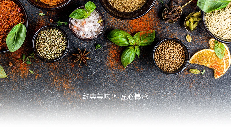 關於侖騏