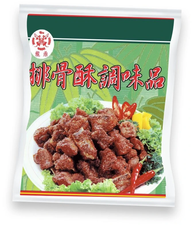 排骨酥調味品